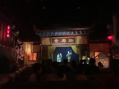 -济南方特东方神画