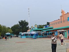 -秦皇岛乐岛海洋王国