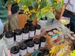 -苏州市吴中区光福窑上花果蜜饯厂