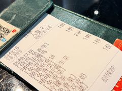 -任兴记(定西路店)