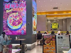 -小杨生煎(深圳岗厦北店)