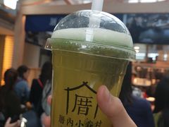 -厝内小眷村(西单大悦城店)
