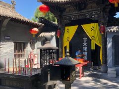 -大槐树寻根祭祖园