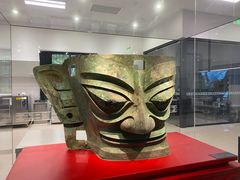 -三星堆博物馆