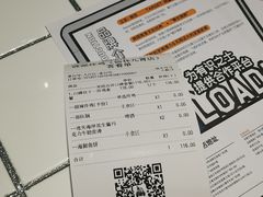 -BOPEYE·波派炸鸡(九霄天地店)