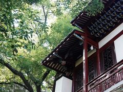 -乌山风景区