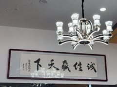 -海香园饭店
