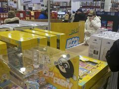 -山姆会员商店(亦庄创意生活广场店)