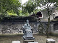-天一阁博物院