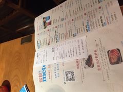 -蜜桃餐厅·古运河畔(南下塘店)