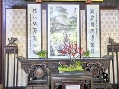 -惠山古镇·寄畅园