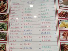 -臭桂鱼儿特色餐厅(朝晖七小区北区店)