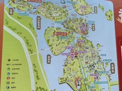 -厦门园林博览苑