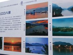 -浈阳坊旅游小镇