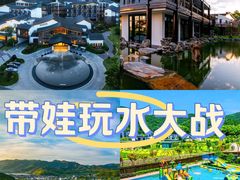 -东钱湖旅游度假区
