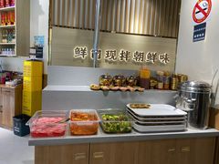 -金会长自助海鲜·烤肉(人民广场店)