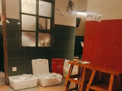 -益华家菜屋(世茂店)