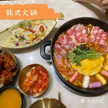 第二次去吃这家韩式火锅啦 离街道口比较近，附近还有很