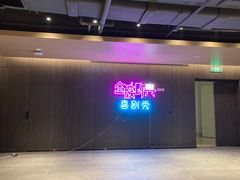 -金茂览秀城