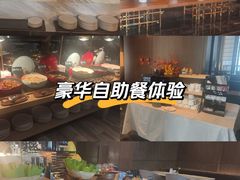 -成都万达颐华酒店