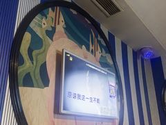 -k+时尚歌城(亿丰时代广场店)