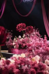 -昆泰酒店·会议咨询