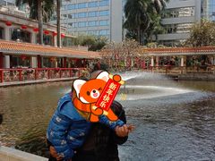 -番禺宾馆丽苑厅