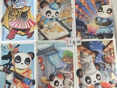-熊猫邮局(少城店)