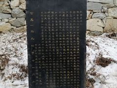 -终南山南五台景区