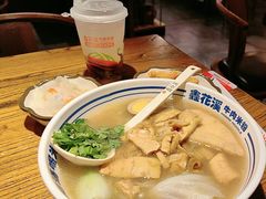 -鑫花溪牛肉米粉(文星广场店)