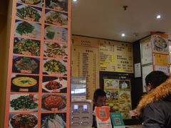 -姚记炒肝店(簋街店)