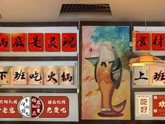 -九牧鱻·渝老鬼重庆火锅(人民路店)