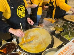 -卞姐蛋饼(陕西南路店)