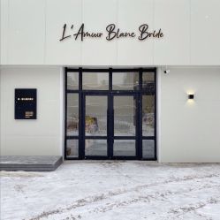 -禕·愫白婚纱商店