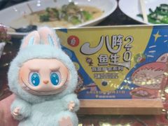 -龙悦湾酒家·八阵鱼生·渔人码头店