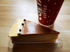 -COSTA COFFEE(上海虹口公园店)