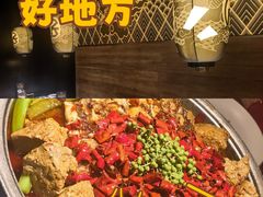 -烤匠麻辣烤鱼(青羊万达店)