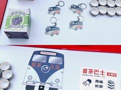 -喜茶(东莞汇一城店)