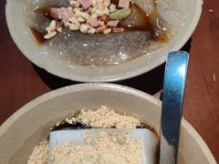 -好世界商业广场(北京国际中心店)