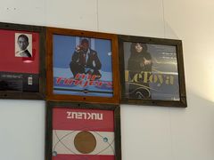 -野蔓果·山野菜(西湖景区·龙井茶田店)