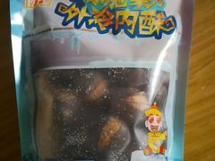 -粒上皇(天丰利市场店)