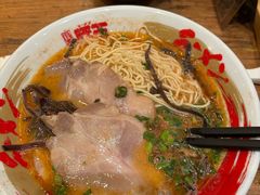 -豚王拉面(澳门银河店)