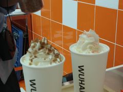 -爷爷不泡茶NOYEYENOTEA(武汉佰港城创始店)