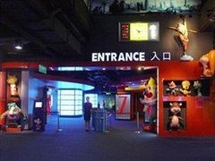 -SFC上影影城(港汇永华IMAX激光店)
