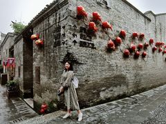 -东西巷