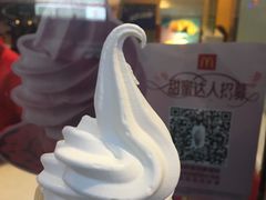 -麦当劳(杭州庆春路店)