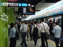 -黄埔大道(地铁站)