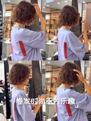 -KS COLOUR漂色·染发·画染