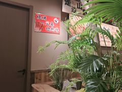 -三毛烧烤·南昌大排档(山姆店)