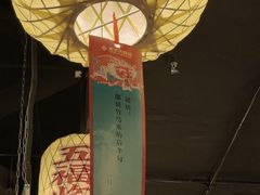 -南京大牌档(中关村领展广场店)